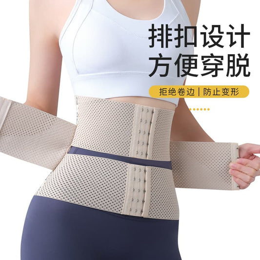 3-Hook Waist Support & Compression Belt for Women - Adjustable Body Shaper