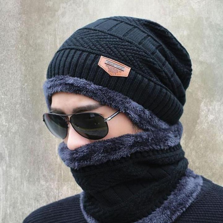 Winter Premium Fur-Lined Beanie & Neck Warmer Set