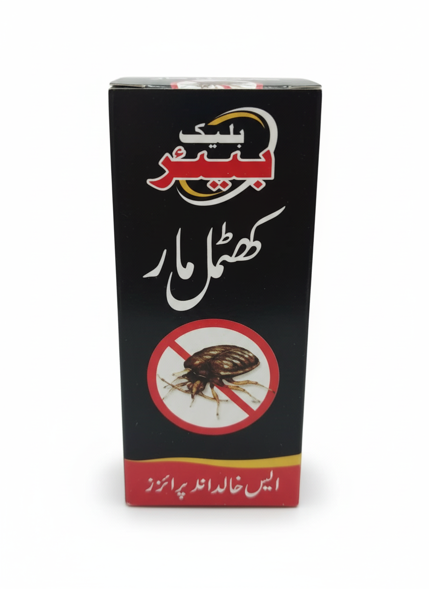 Black Bear Bug Control