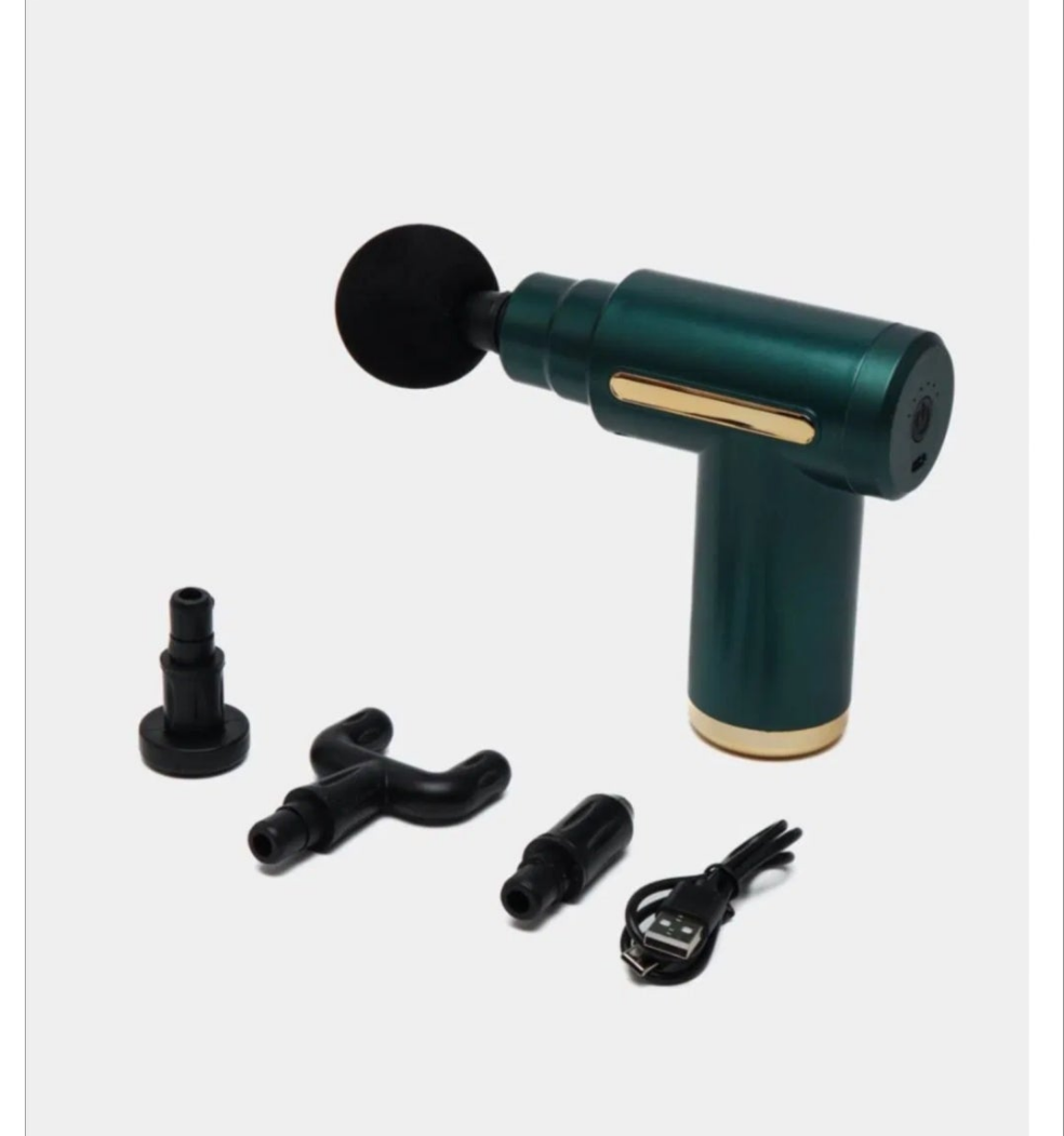 Rechargeable Massage Gun with 4 Attachments