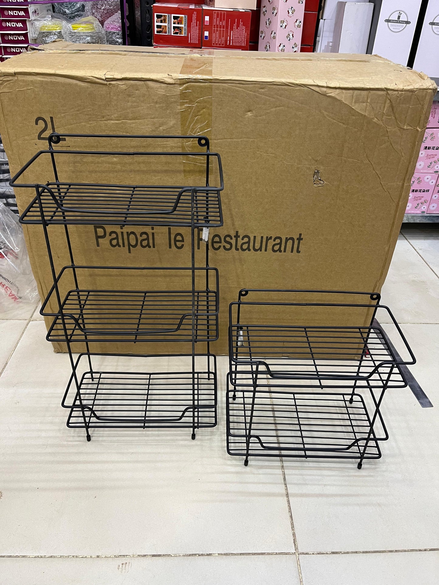 2 Tier Square Storage Organizer Rack | Home Organizer Pakistan