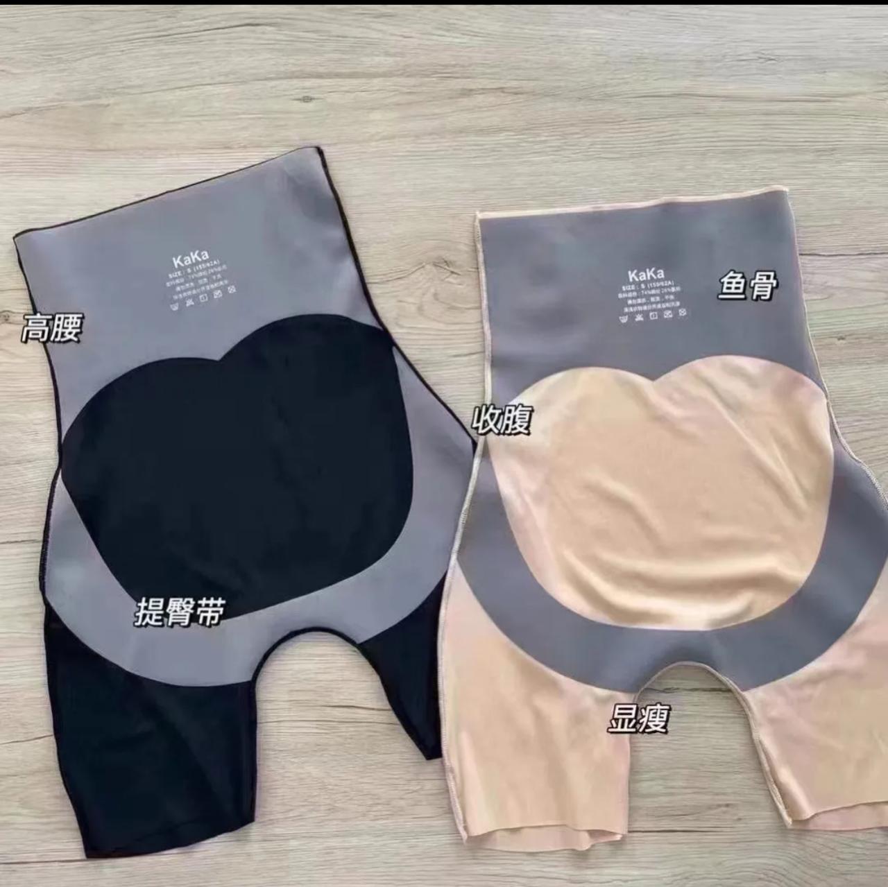 High-Waist Tummy Control Shapewear Shorts – Slim Fit