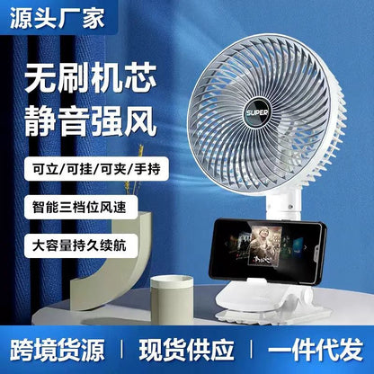 Portable USB Rechargeable Mini Fan – Handheld, Desktop & Wall-Mounted Cooling Fan for Home, Office, Dorm & Travel