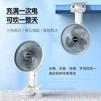 Portable USB Rechargeable Mini Fan – Handheld, Desktop & Wall-Mounted Cooling Fan for Home, Office, Dorm & Travel