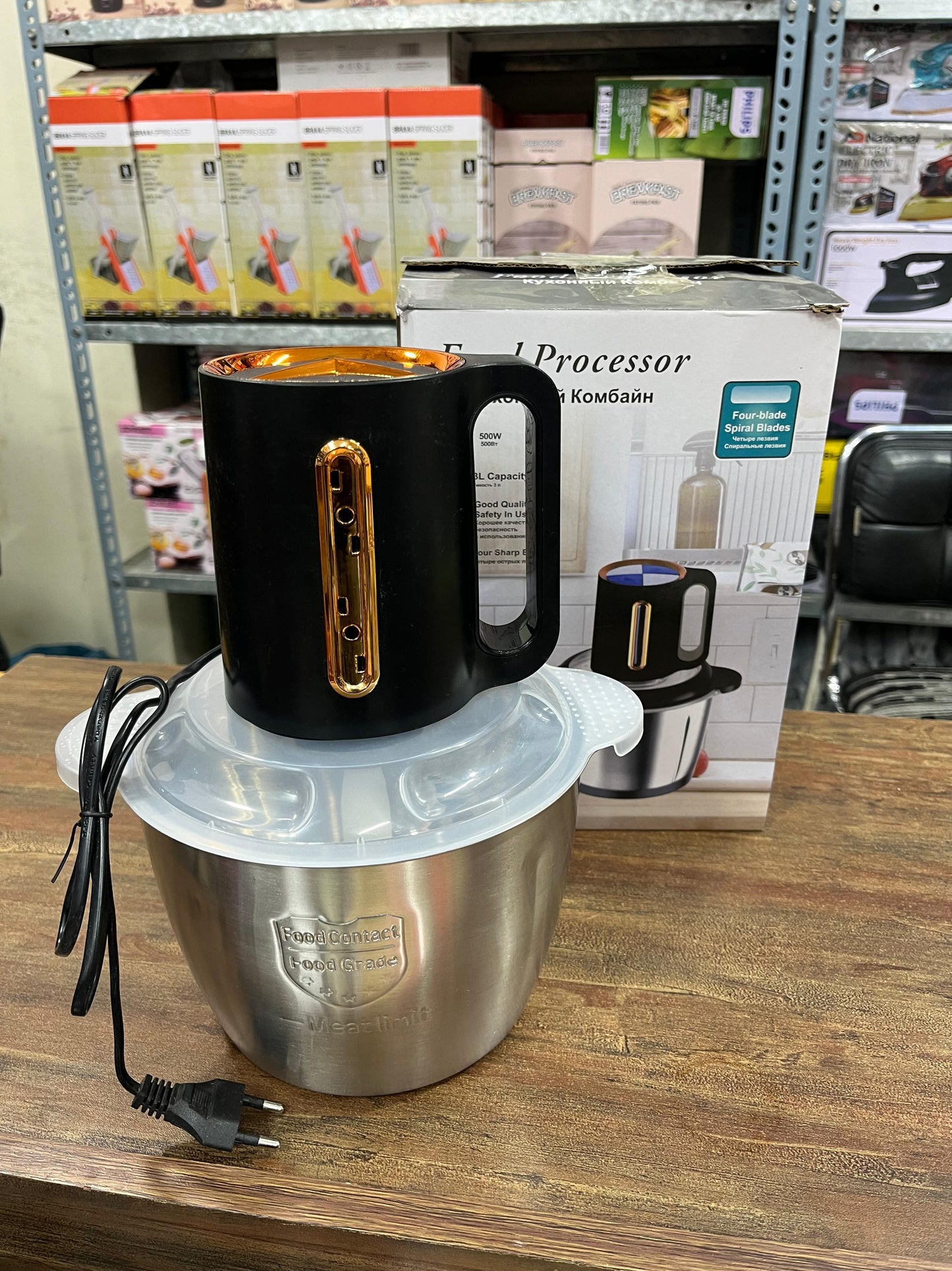 Silver Crest 3L Electric Meat Chopper | 4 Stainless Steel Blades