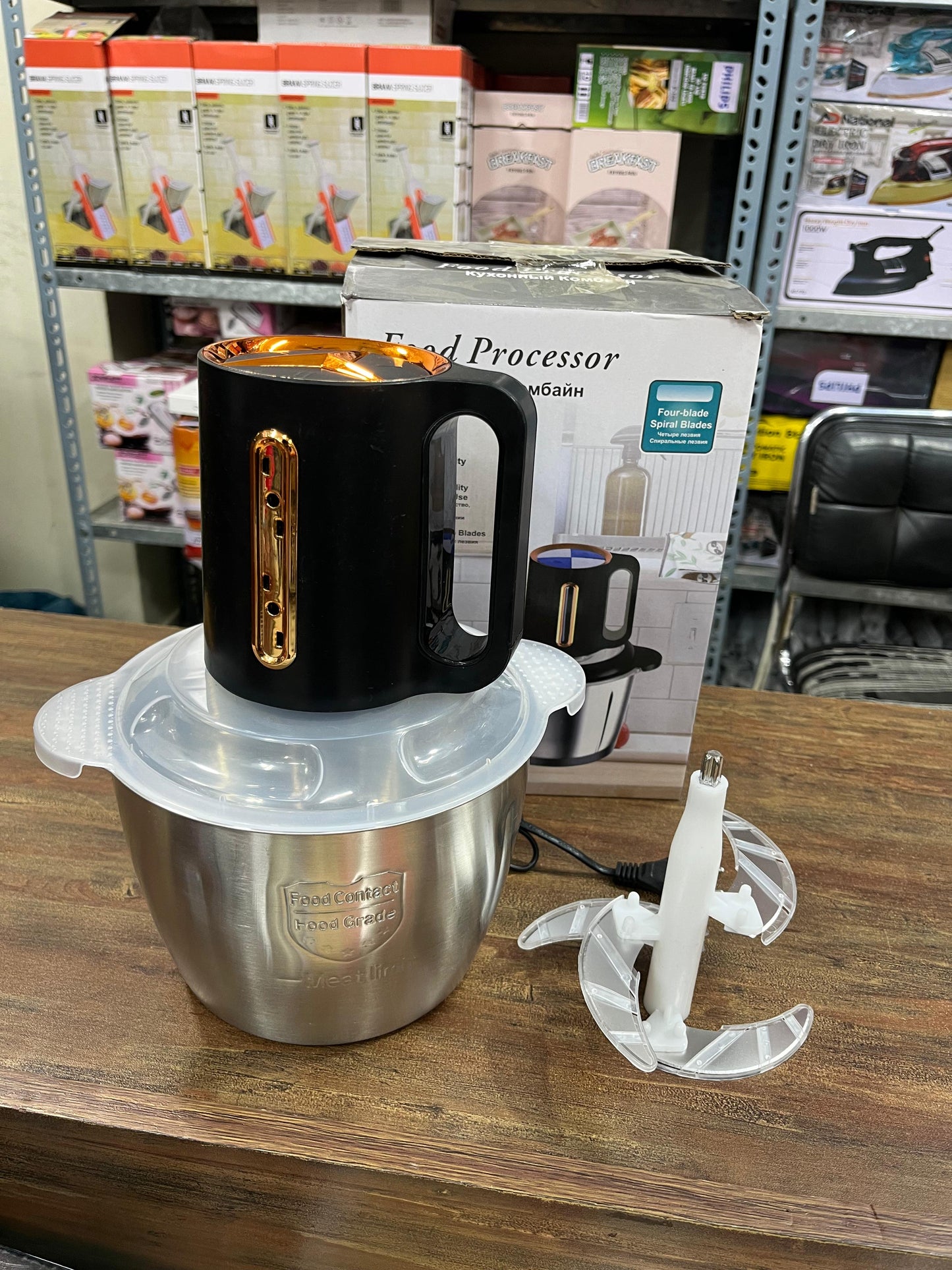 Silver Crest 3L Electric Meat Chopper | 4 Stainless Steel Blades