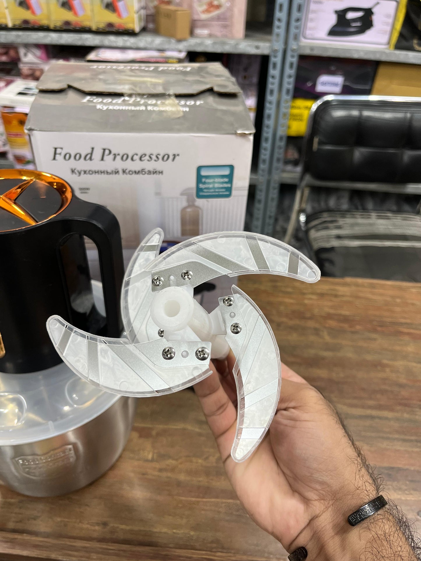 Silver Crest 3L Electric Meat Chopper | 4 Stainless Steel Blades
