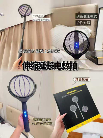 Telescopic Electric Mosquito Killer Racket – 3-in-1 Extendable Bug Zapper