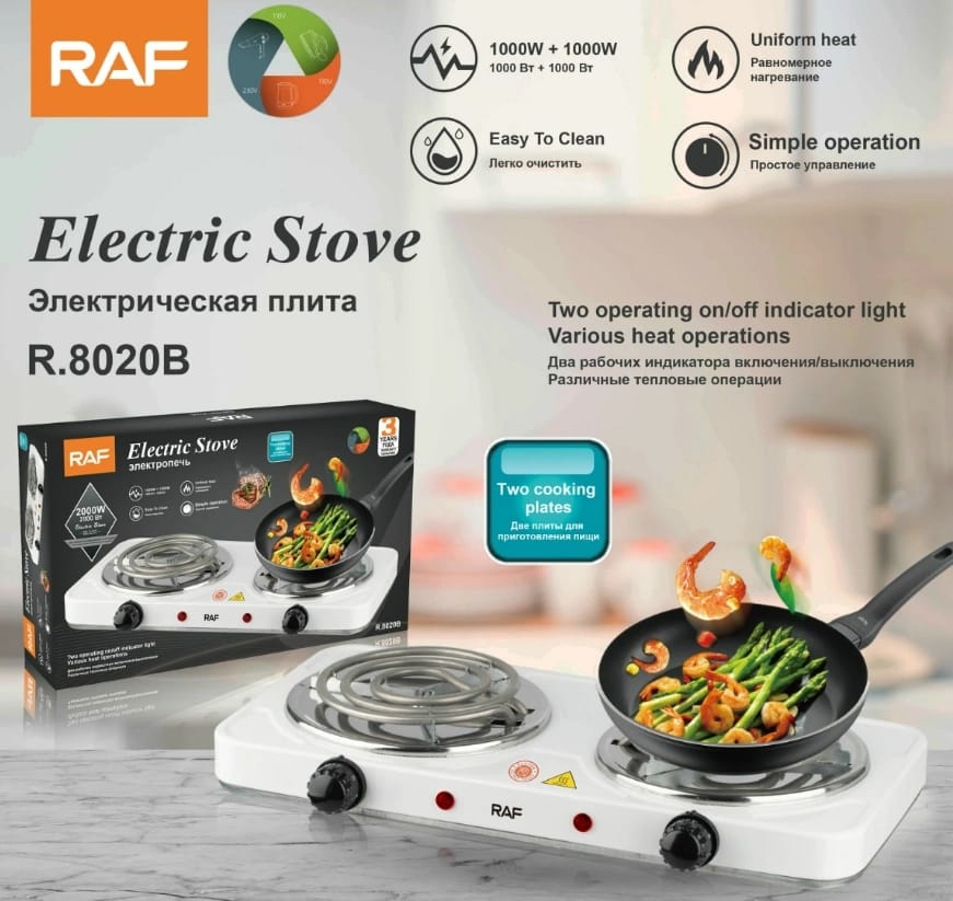 RAF R.8020B Double Electric Stove – 2000W Dual Burner Cooker
